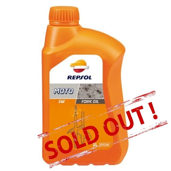 Вилочное масло repsol 5w