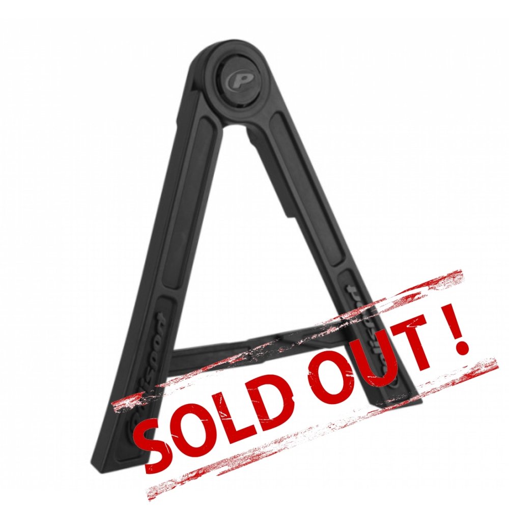 Боковой упор