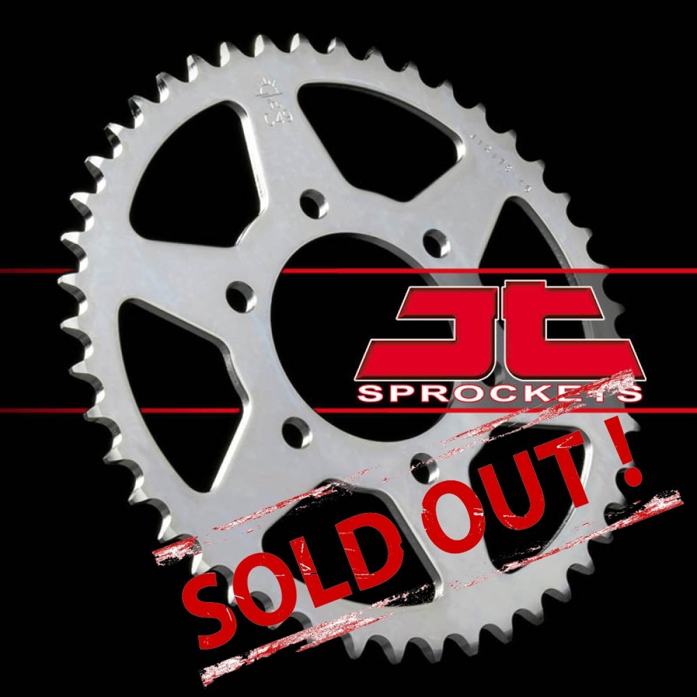 Задняя звезда