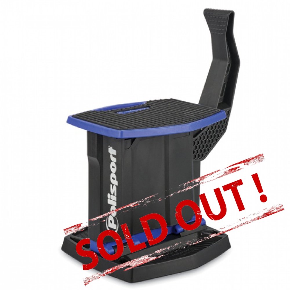 Подъемник слкадной