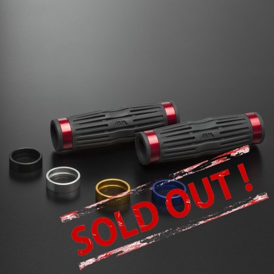 ErgoGrip