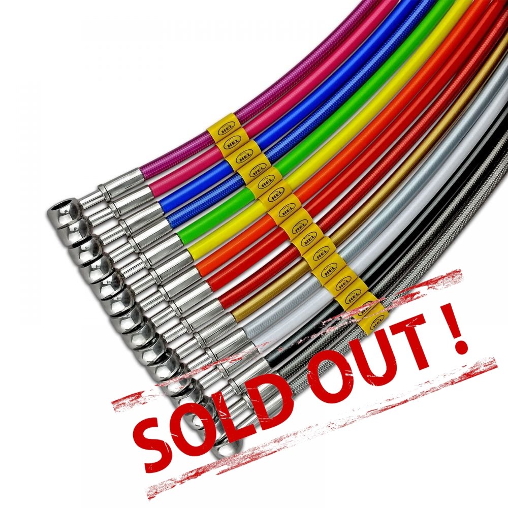 Армированный тормозной шланг