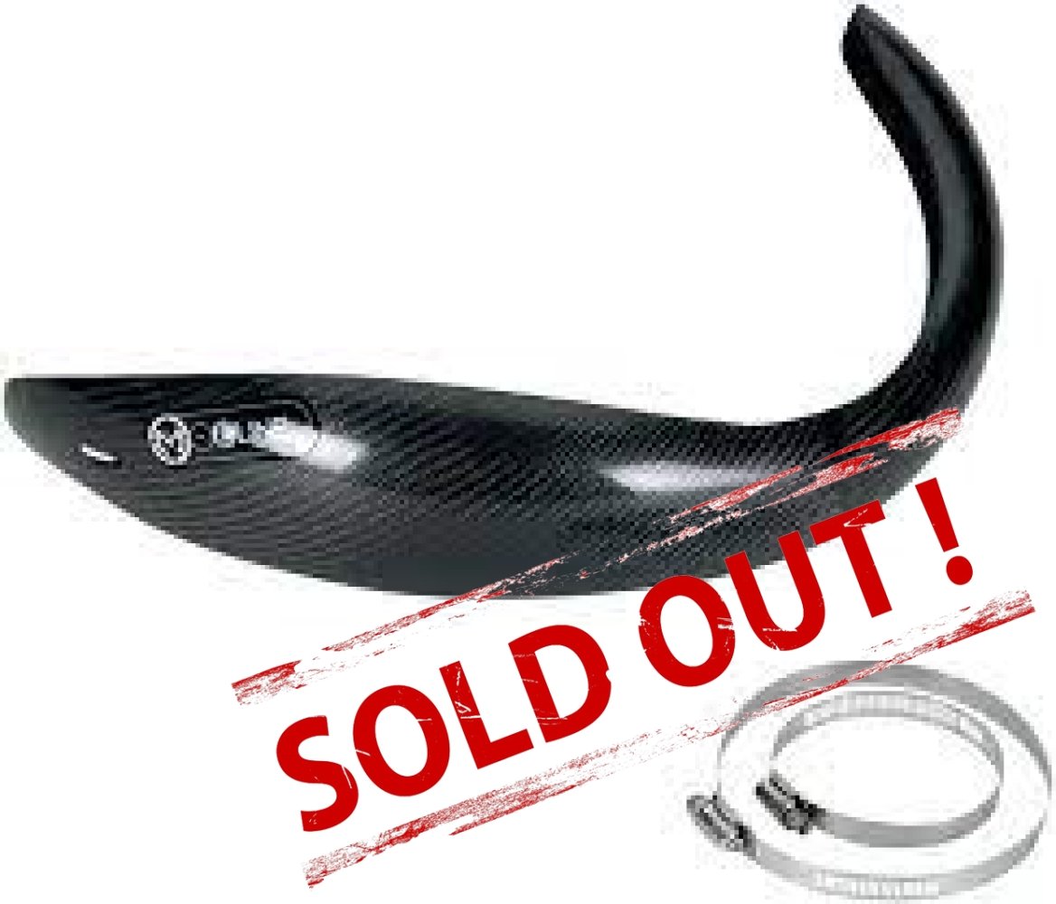 Защита Резонатора 2Т