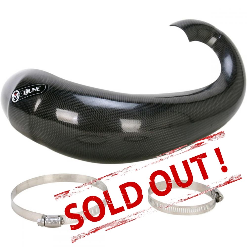 Защита Резонатора 2Т