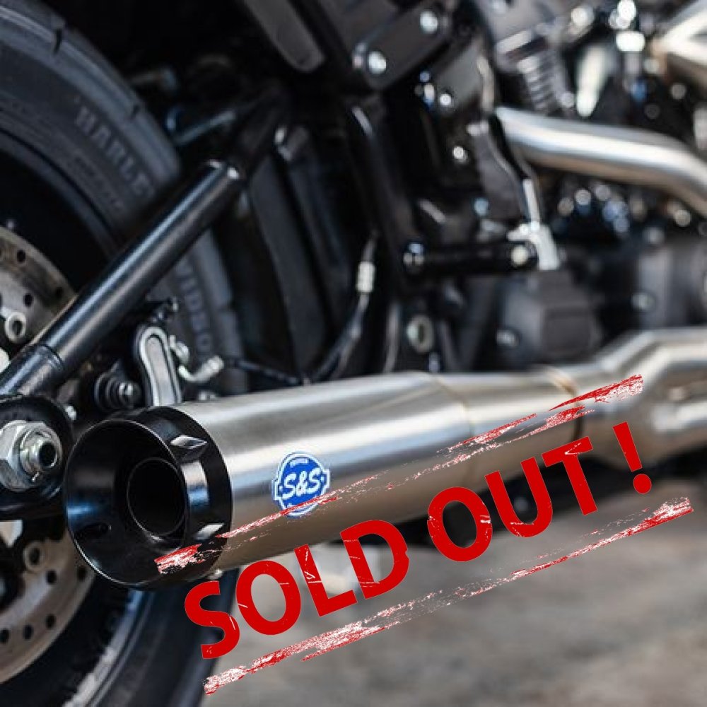 SUPERSTREET 2-1 M8 SOFTAIL