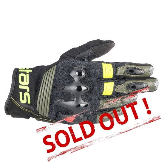 Halo Gloves Yellow