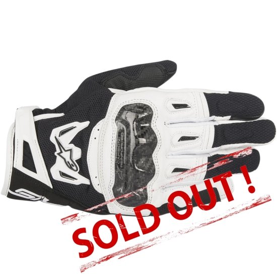 SMX-2 Air Carbon V2 Gloves White