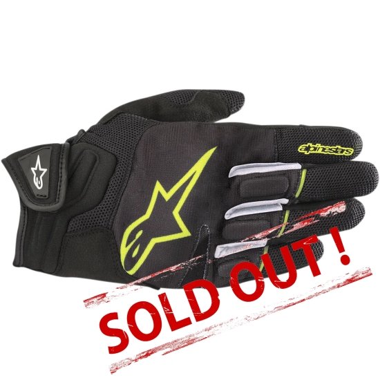 Atom Gloves Yellow Fluorescent