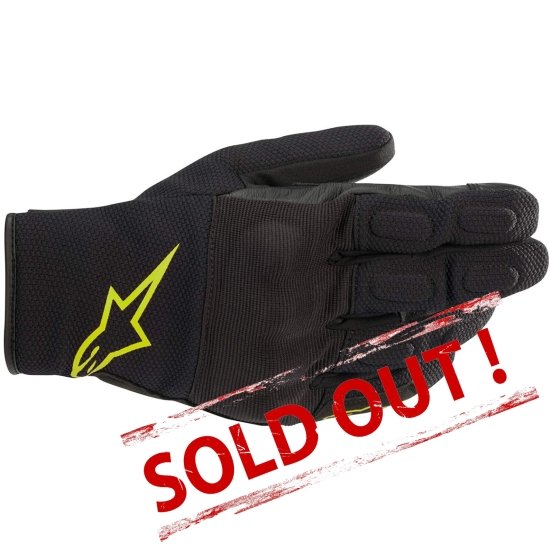 S-MAX Drystar® Gloves Yellow Fluorescent