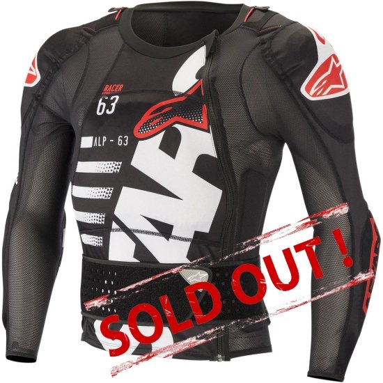 Sequence Protection Jacket White