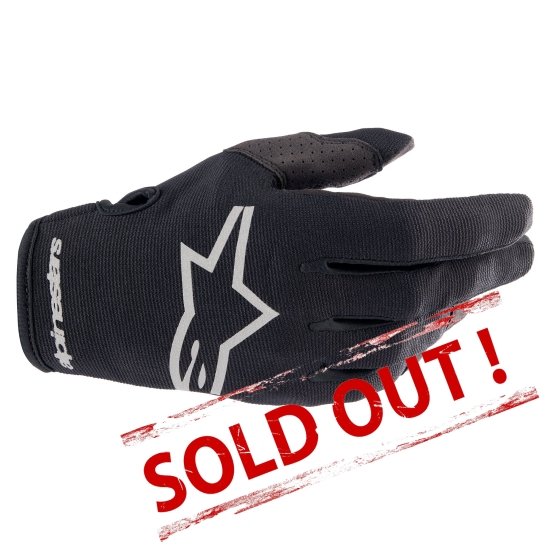 Radar Gloves Brushed Silver