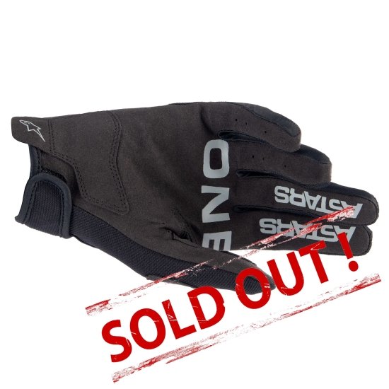 Radar Gloves Brushed Silver