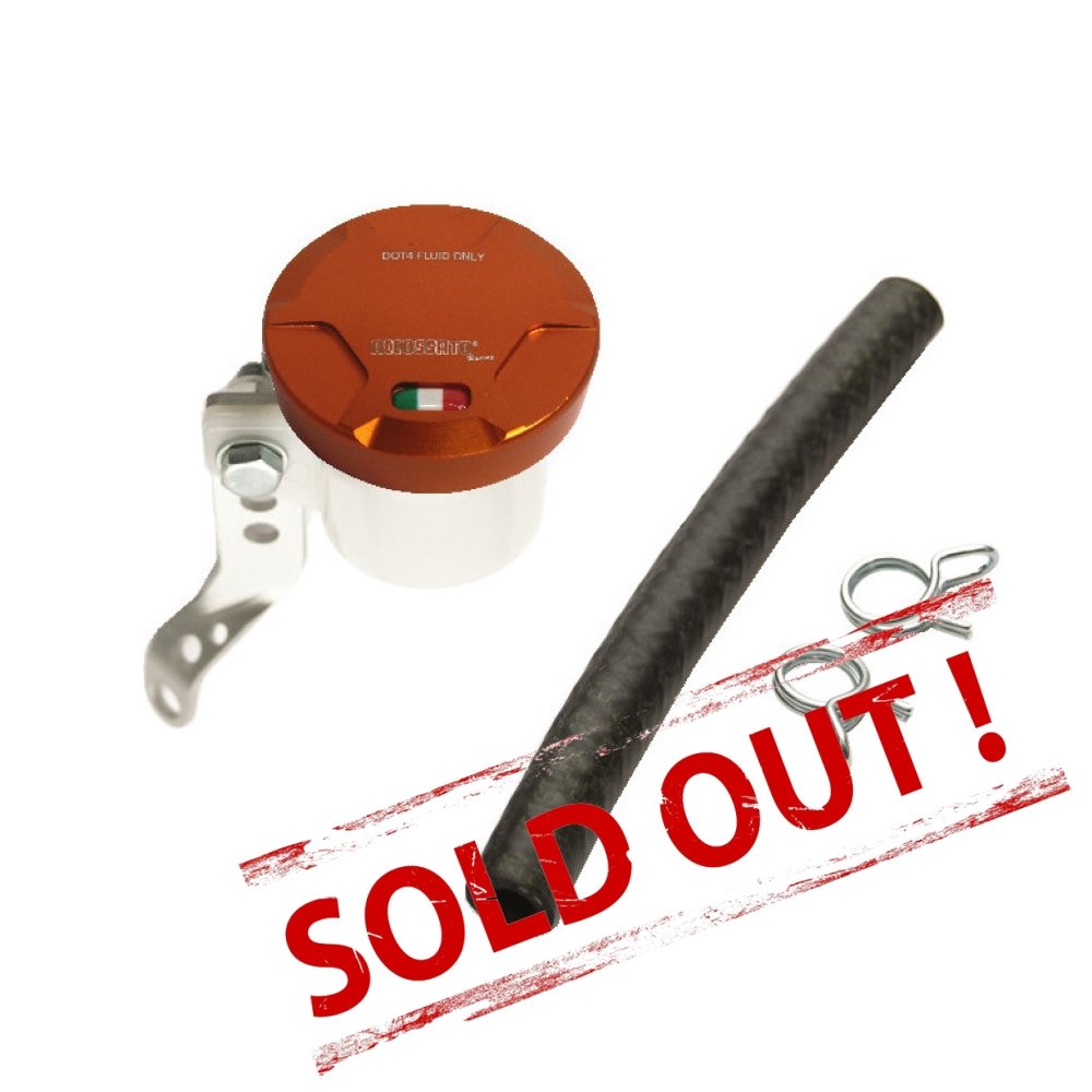 Бачок Сцепления 15мл