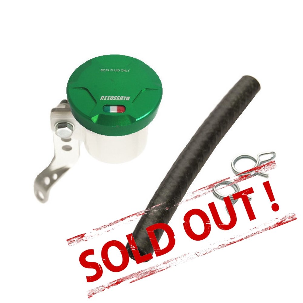 Бачок Сцепления 15мл