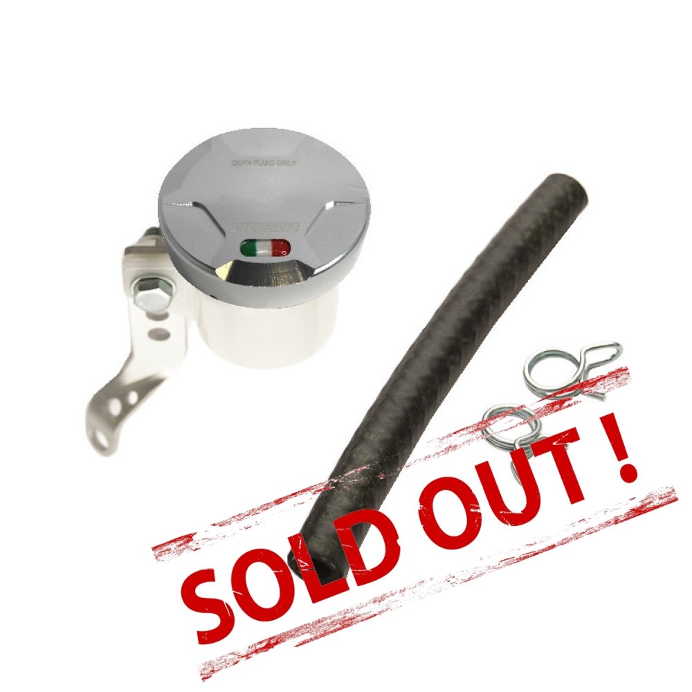 Бачок Сцепления 15мл