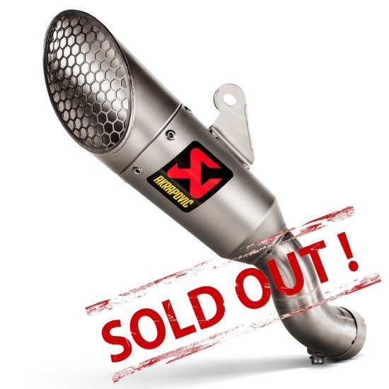 Глушитель Akrapovic