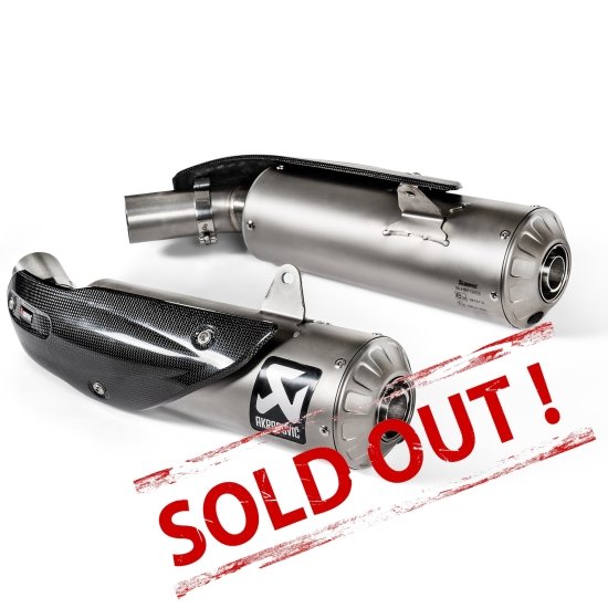 Глушитель Akrapovic