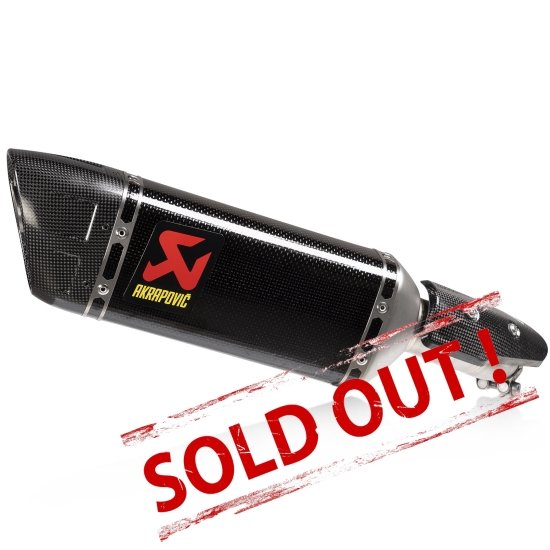 Глушитель Akrapovic