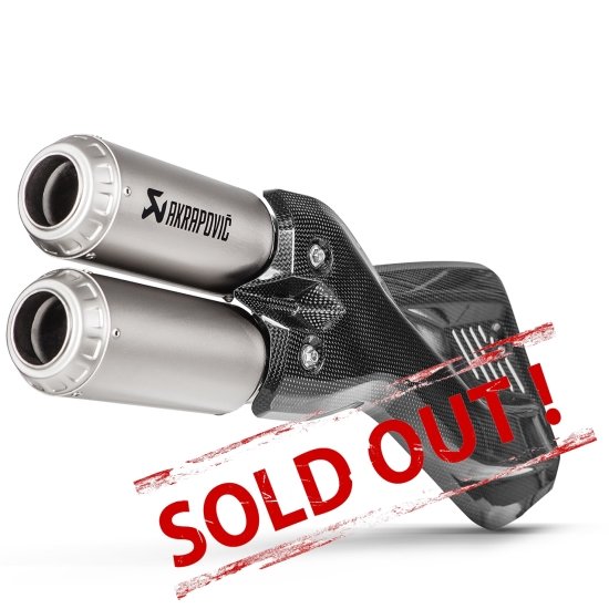 Глушитель Akrapovic