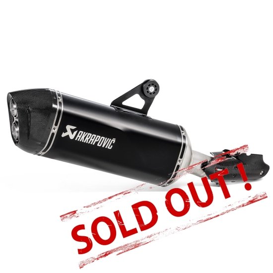 Глушитель Akrapovic