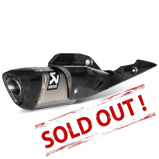 Глушитель Akrapovic