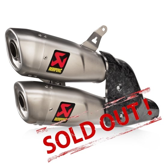 Глушитель Akrapovic