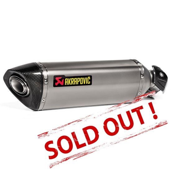 Глушитель Akrapovic
