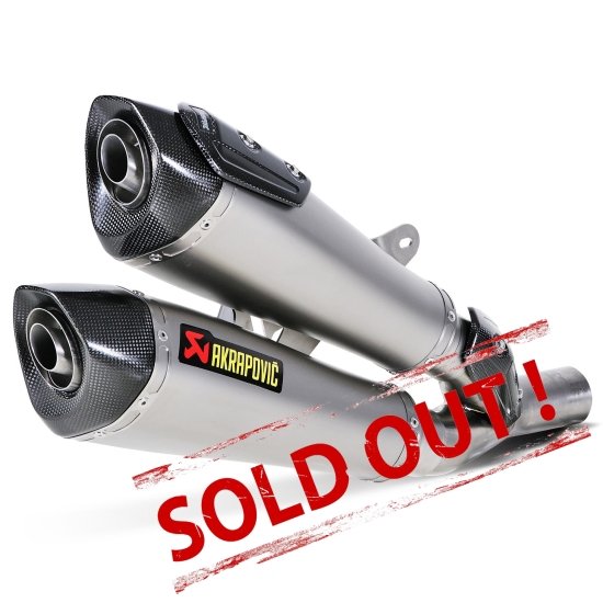 Глушитель Akrapovic