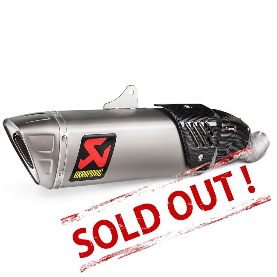 Глушитель Akrapovic