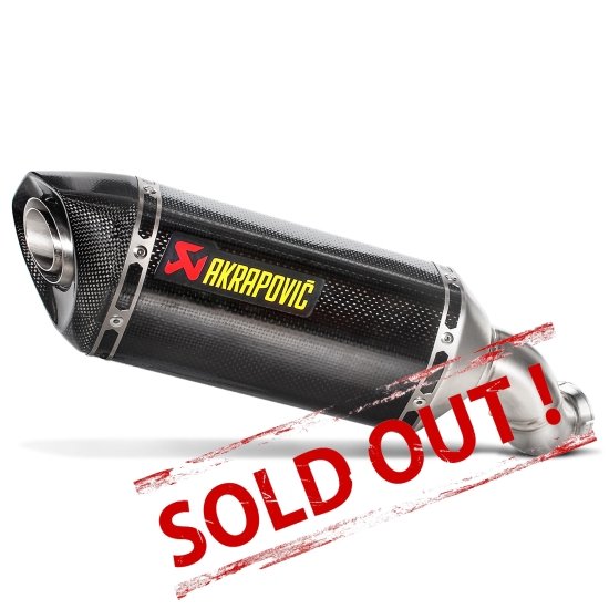 Глушитель Akrapovic