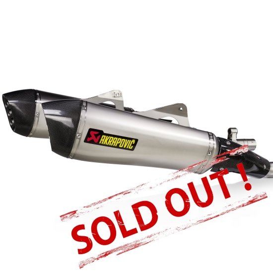 Глушитель Akrapovic