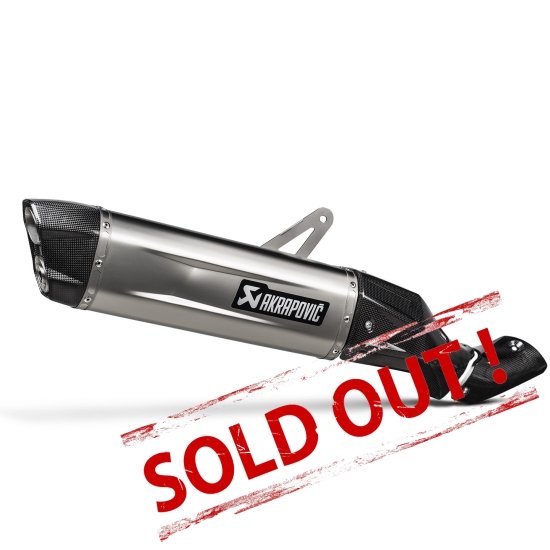 Глушитель Akrapovic