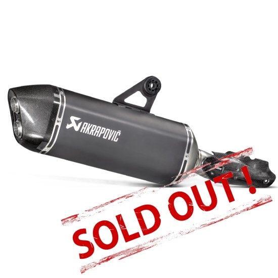 Глушитель Akrapovic