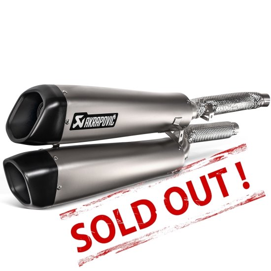 Глушитель Akrapovic