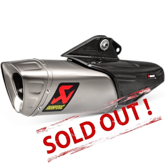 Глушитель Akrapovic