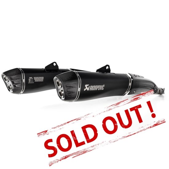Глушитель Akrapovic