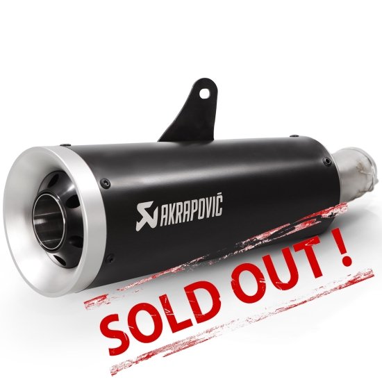 Глушитель Akrapovic