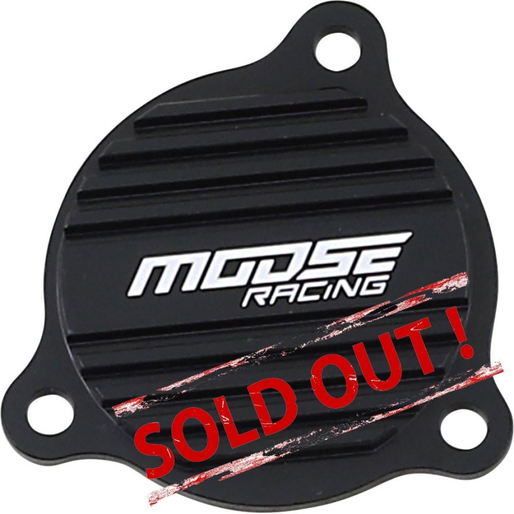 Защита помпы