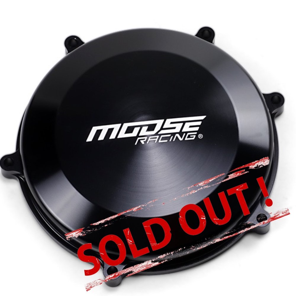 Усиленная крышка сцепления