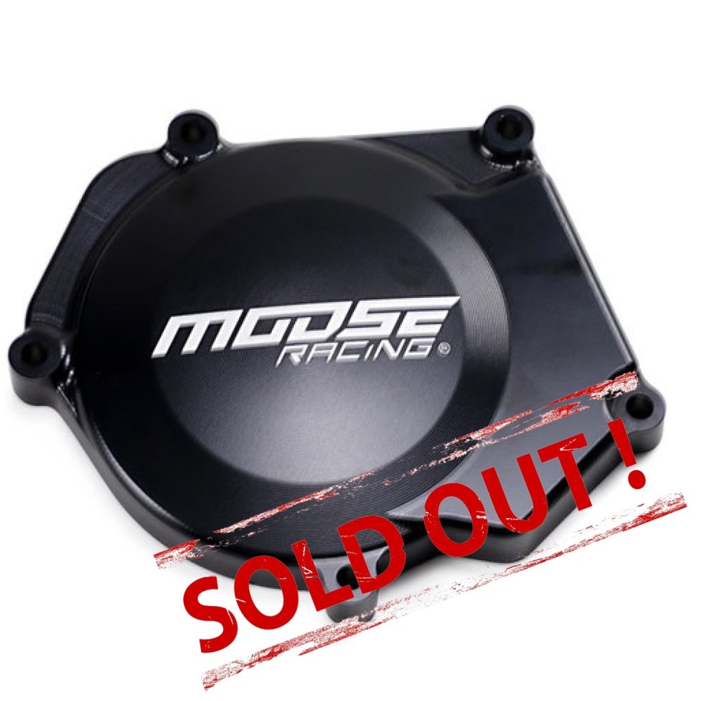 Усиленная крышка генератора