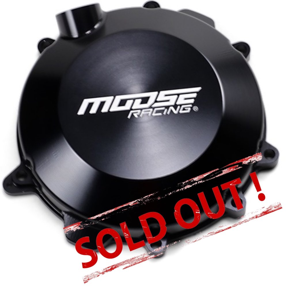 Усиленная крышка сцепления