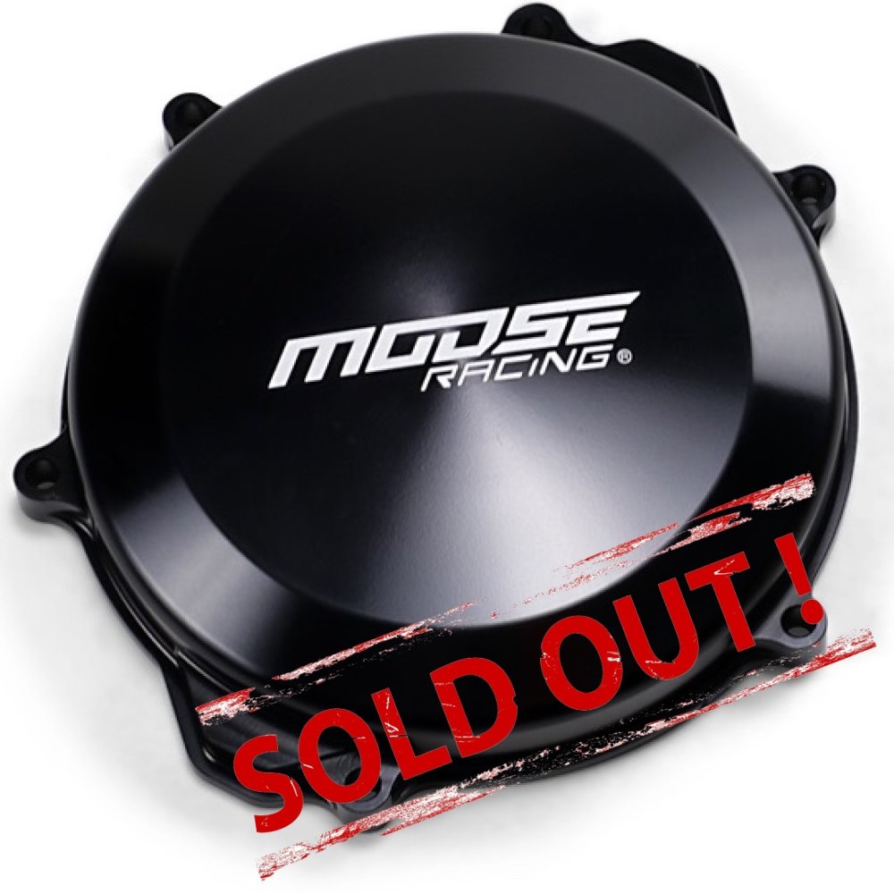 Усиленная крышка сцепления