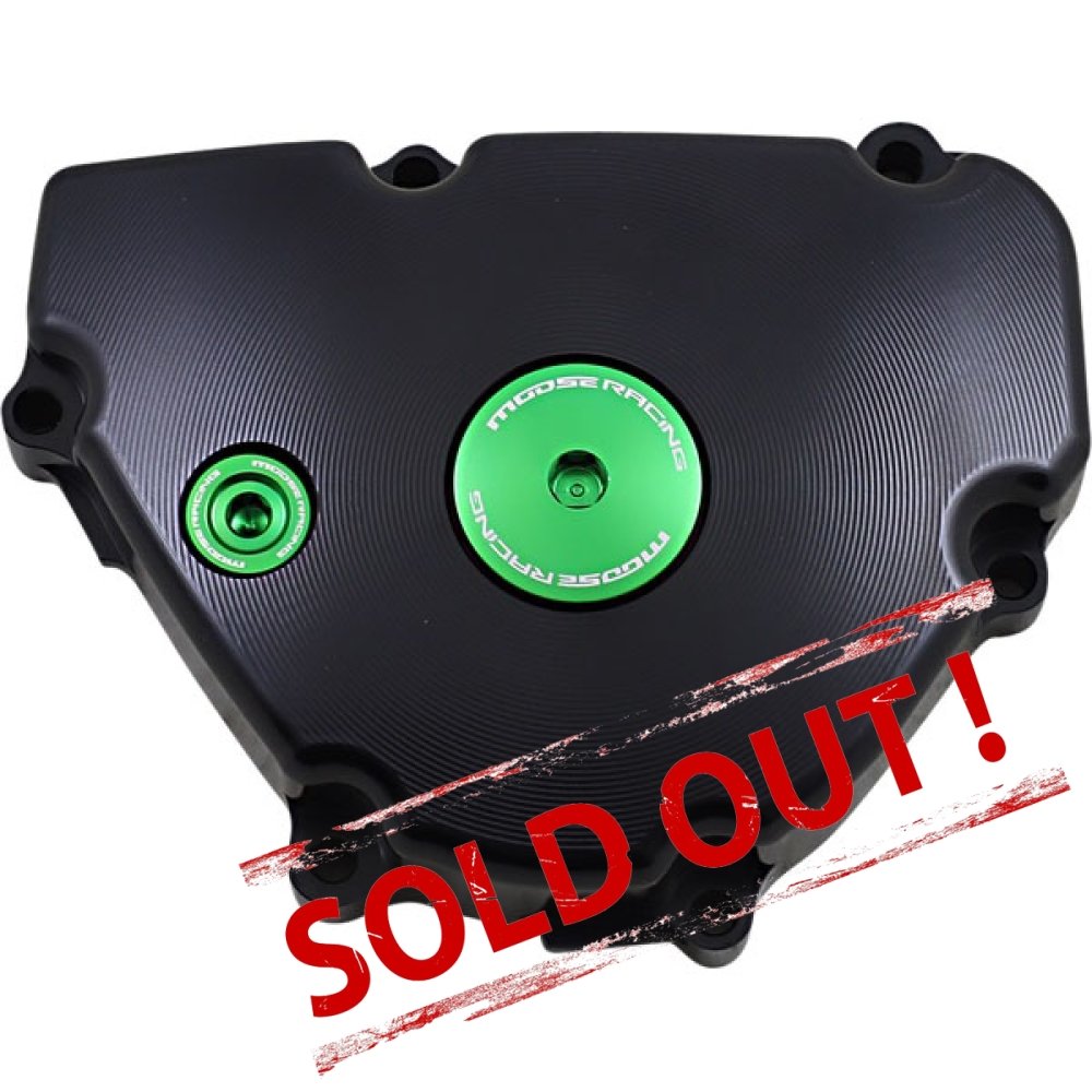 Усиленная крышка генератора