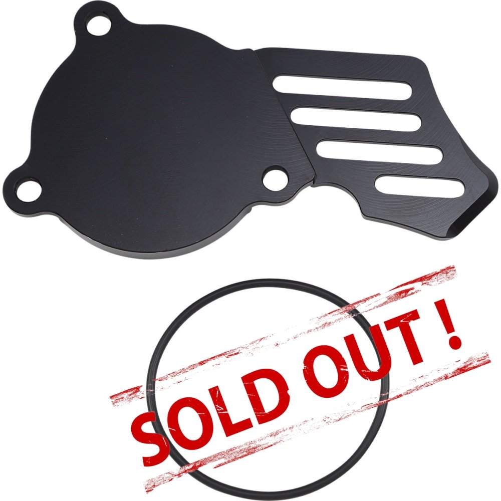 Защита помпы