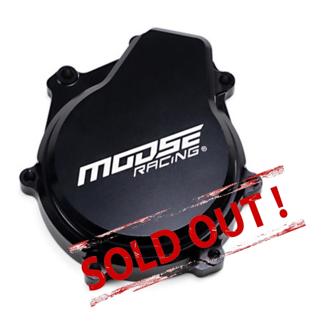 Усиленная крышка генератора