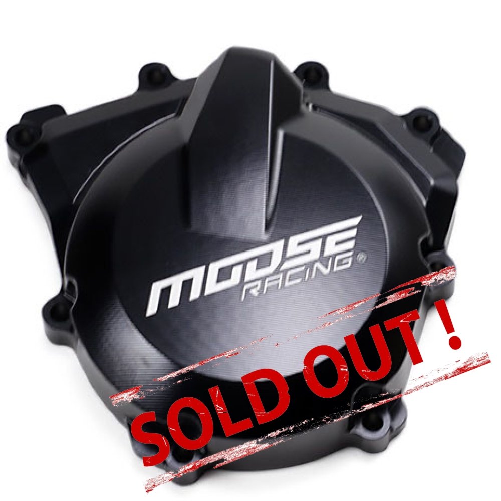 Усиленная крышка генератора