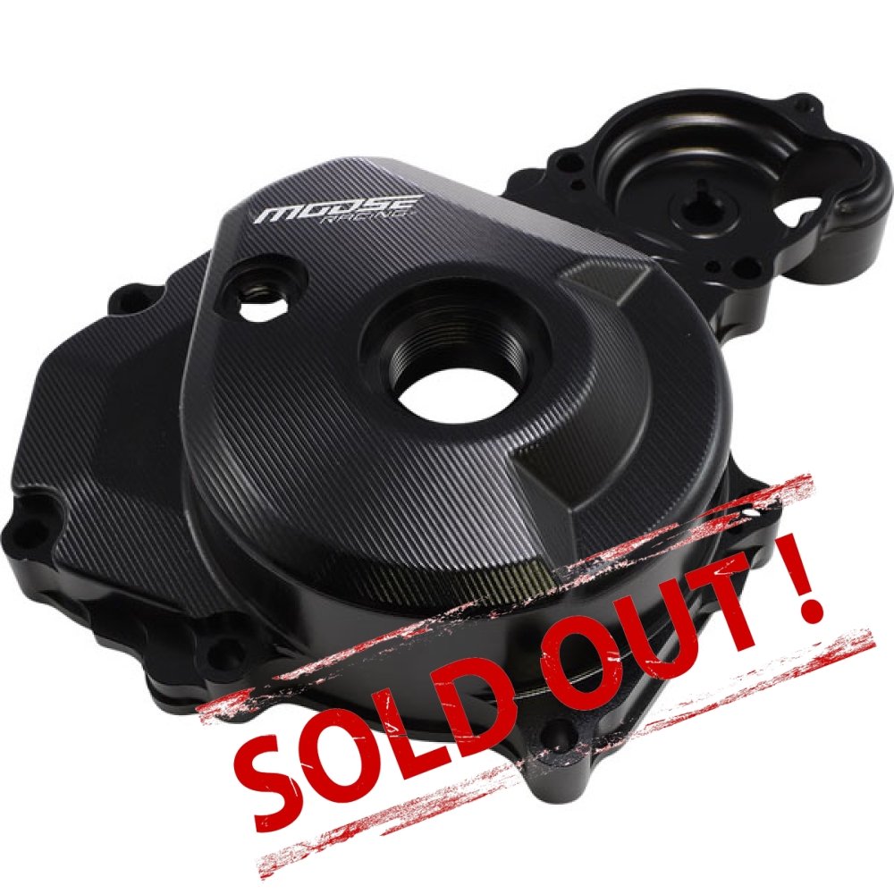 Усиленная крышка генератора