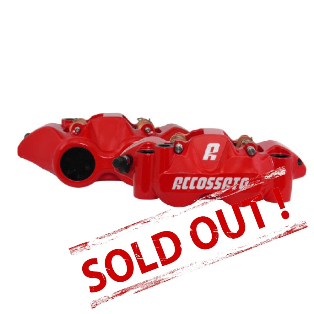 Тормозной суппорт PZ004