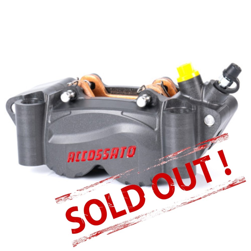 Тормозной суппорт PZ012