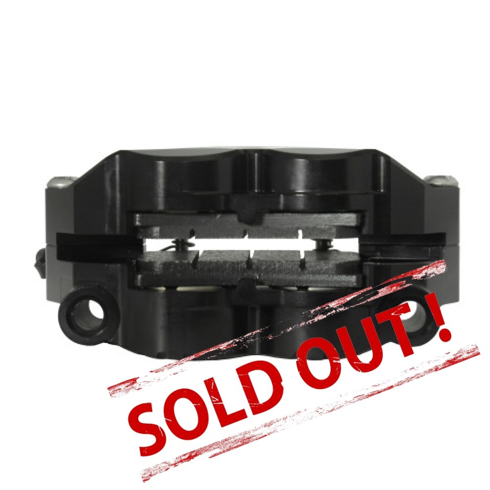 Тормозной суппорт PZ012